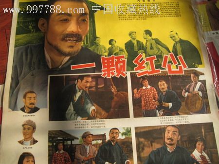 什里夫波特办理假证